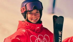 eileen gu