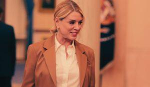 Pam Bondi