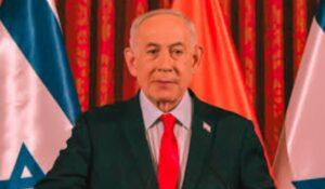 Benjamin Netanyahu