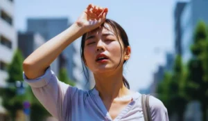 Cartello o bollettino meteorologico giapponese con il termine kokushobi